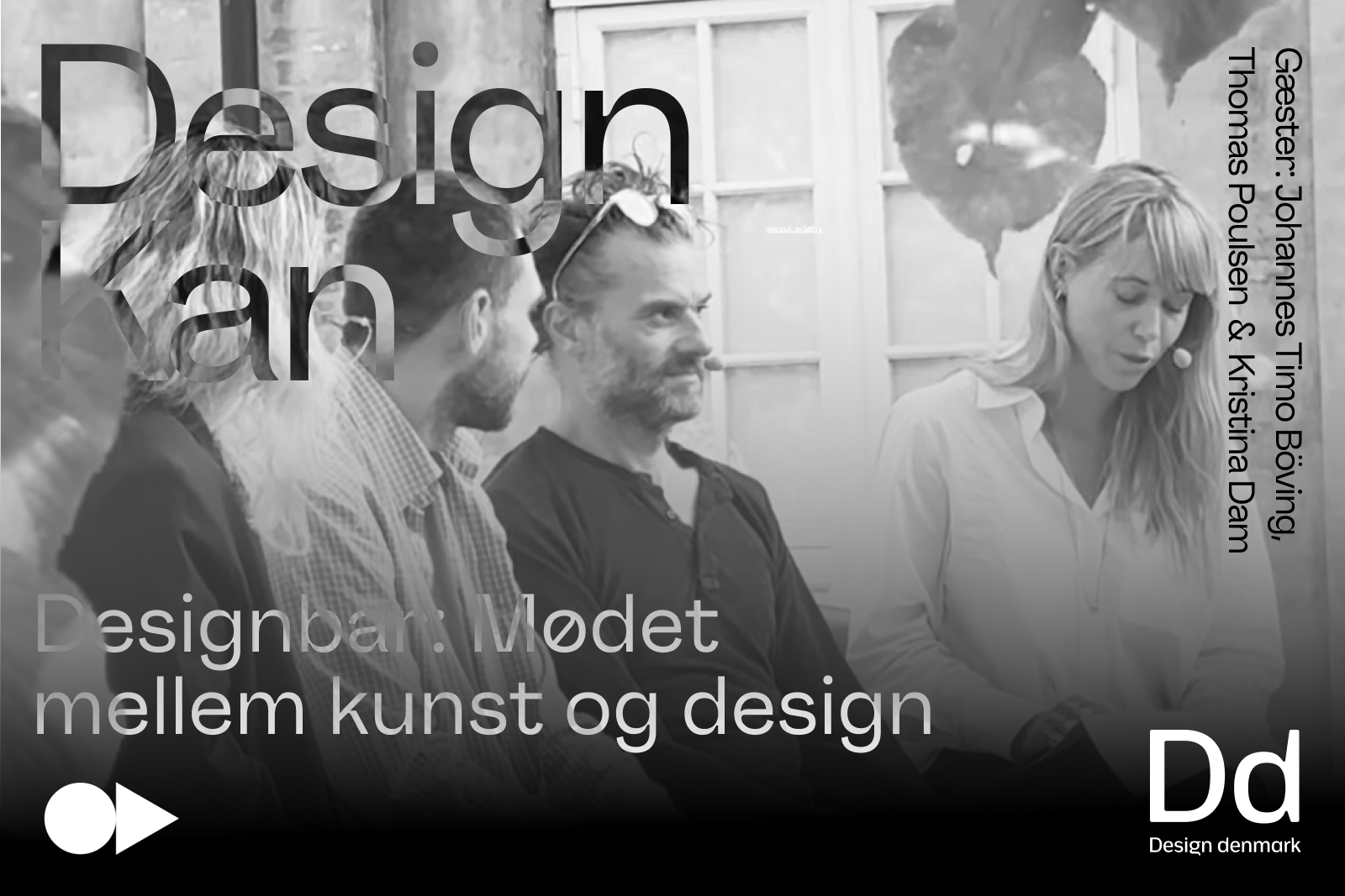 Design Kan… Design Bar: Mødet mellem kunst og design